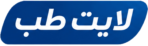 لایت‌طب